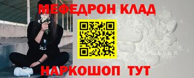 ПСИЛОЦИБИНОВЫЕ ГРИБЫ Пенза