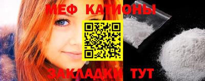соль курить ск Первоуральск
