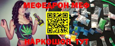 соль курить ск Первоуральск