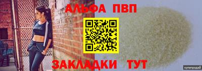 ПСИЛОЦИБИНОВЫЕ ГРИБЫ Пенза