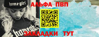 ПСИЛОЦИБИНОВЫЕ ГРИБЫ Пенза