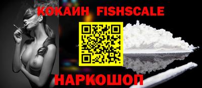 ПСИЛОЦИБИНОВЫЕ ГРИБЫ Пенза