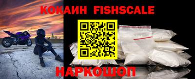 ПСИЛОЦИБИНОВЫЕ ГРИБЫ Пенза