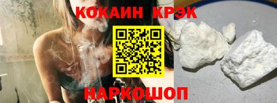 меф VHQ Партизанск