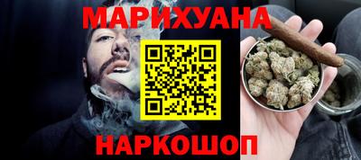 ПСИЛОЦИБИНОВЫЕ ГРИБЫ Пенза