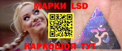 меф VHQ Партизанск
