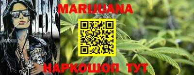 меф VHQ Партизанск