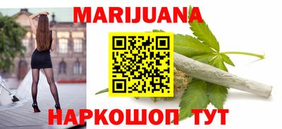 ПСИЛОЦИБИНОВЫЕ ГРИБЫ Пенза