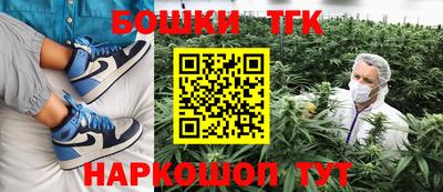 соль курить ск Первоуральск