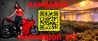 меф VHQ Партизанск