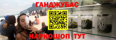 меф VHQ Партизанск