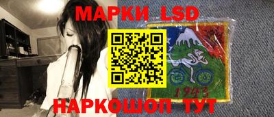 меф VHQ Партизанск