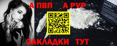 ПСИЛОЦИБИНОВЫЕ ГРИБЫ Пенза