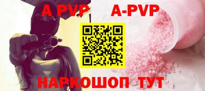 ПСИЛОЦИБИНОВЫЕ ГРИБЫ Пенза