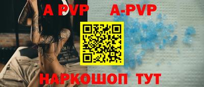 ПСИЛОЦИБИНОВЫЕ ГРИБЫ Пенза