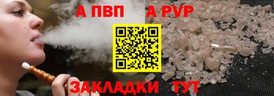 ПСИЛОЦИБИНОВЫЕ ГРИБЫ Пенза