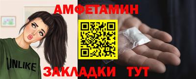 соль курить ск Первоуральск