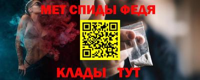 ПСИЛОЦИБИНОВЫЕ ГРИБЫ Пенза