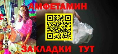 ПСИЛОЦИБИНОВЫЕ ГРИБЫ Пенза