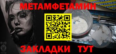 ПСИЛОЦИБИНОВЫЕ ГРИБЫ Пенза