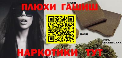 меф VHQ Партизанск