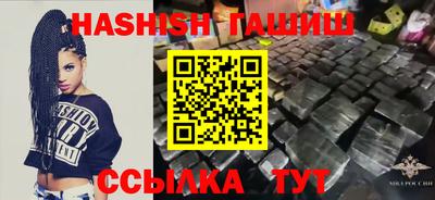 соль курить ск Первоуральск