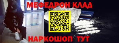соль курить ск Первоуральск