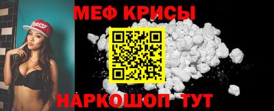 соль курить ск Первоуральск