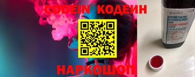 соль курить ск Первоуральск