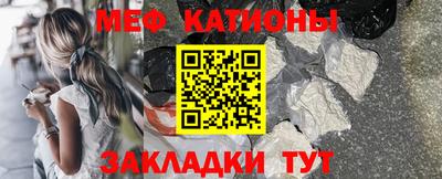 ПСИЛОЦИБИНОВЫЕ ГРИБЫ Пенза